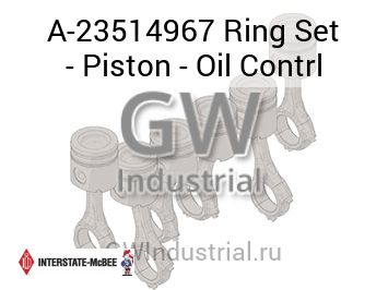 Ring Set - Piston - Oil Contrl — A-23514967