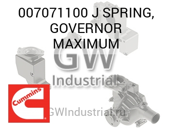SPRING, GOVERNOR MAXIMUM — 007071100 J