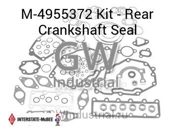 Kit - Rear Crankshaft Seal — M-4955372