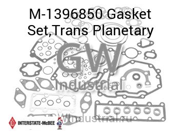 Gasket Set,Trans Planetary — M-1396850