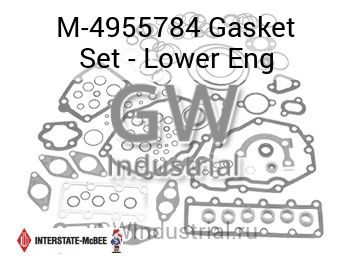 Gasket Set - Lower Eng — M-4955784