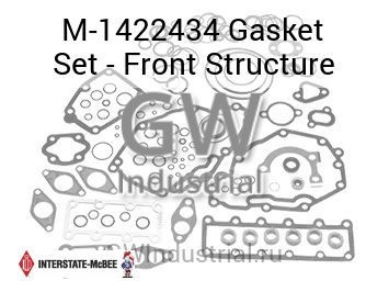 Gasket Set - Front Structure — M-1422434