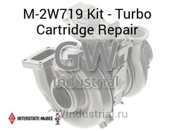 Kit - Turbo Cartridge Repair — M-2W719