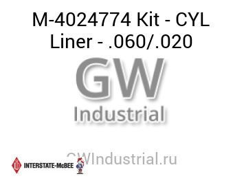 Kit - CYL Liner - .060/.020 — M-4024774