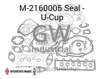 Seal - U-Cup — M-2160005