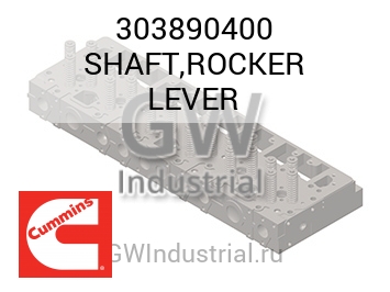 SHAFT,ROCKER LEVER — 303890400