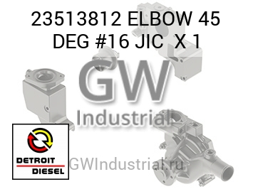 ELBOW 45 DEG #16 JIC  X 1 — 23513812