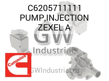 PUMP,INJECTION ZEXEL A — C6205711111