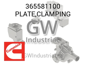 PLATE,CLAMPING — 365581100