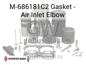 Gasket - Air Inlet Elbow — M-686181C2