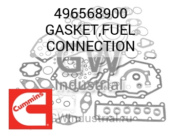 GASKET,FUEL CONNECTION — 496568900