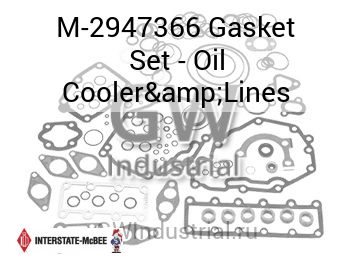 Gasket Set - Oil Cooler&Lines — M-2947366
