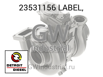 LABEL, — 23531156