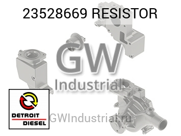 RESISTOR — 23528669