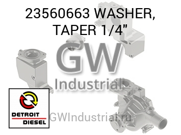 WASHER, TAPER 1/4