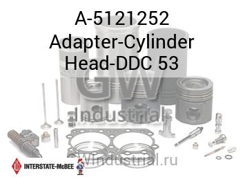 Adapter-Cylinder Head-DDC 53 — A-5121252