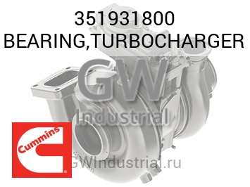 BEARING,TURBOCHARGER — 351931800