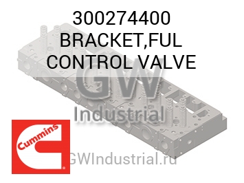 BRACKET,FUL CONTROL VALVE — 300274400