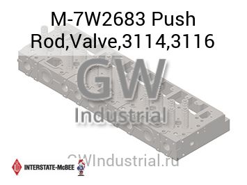 Push Rod,Valve,3114,3116 — M-7W2683