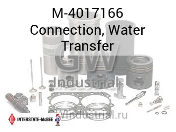Connection, Water Transfer — M-4017166