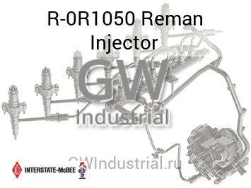 Reman Injector — R-0R1050