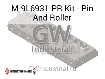 Kit - Pin And Roller — M-9L6931-PR