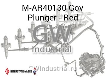 Gov Plunger - Red — M-AR40130