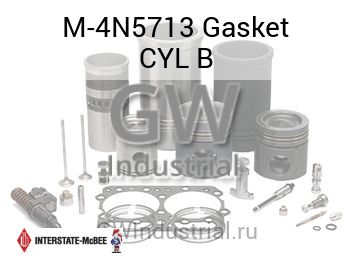 Gasket CYL B — M-4N5713