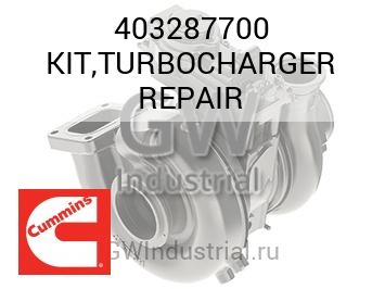 KIT,TURBOCHARGER REPAIR — 403287700