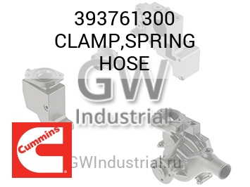 CLAMP,SPRING HOSE — 393761300