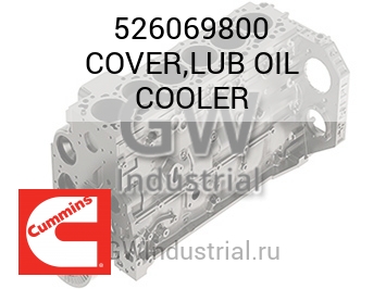 COVER,LUB OIL COOLER — 526069800