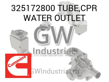 TUBE,CPR WATER OUTLET — 325172800