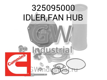 IDLER,FAN HUB — 325095000