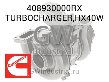 TURBOCHARGER,HX40W — 408930000RX