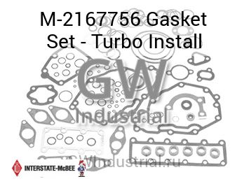 Gasket Set - Turbo Install — M-2167756