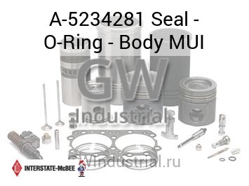 Seal - O-Ring - Body MUI — A-5234281