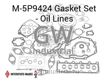 Gasket Set - Oil Lines — M-5P9424