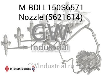 Nozzle (5621614) — M-BDLL150S6571