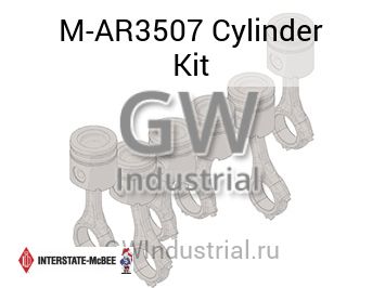 Cylinder Kit — M-AR3507
