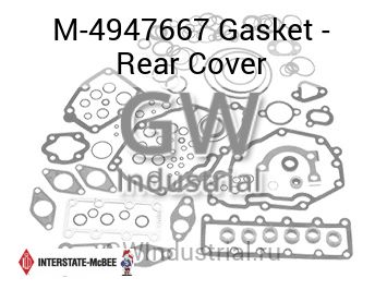Gasket - Rear Cover — M-4947667