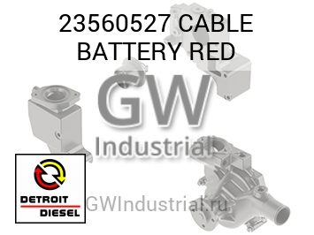 CABLE BATTERY RED — 23560527