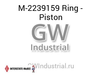 Ring - Piston — M-2239159