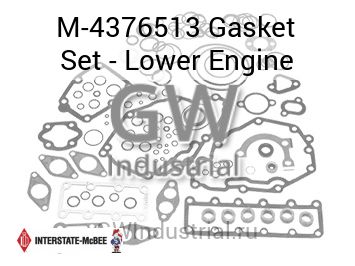 Gasket Set - Lower Engine — M-4376513