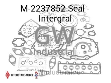 Seal - Intergral — M-2237852