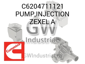 PUMP,INJECTION ZEXEL A — C6204711121