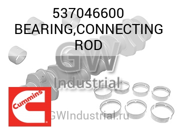 BEARING,CONNECTING ROD — 537046600