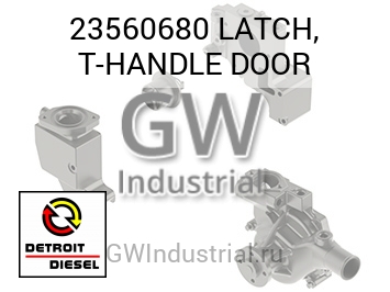 LATCH, T-HANDLE DOOR — 23560680