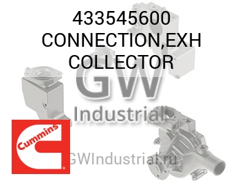 CONNECTION,EXH COLLECTOR — 433545600