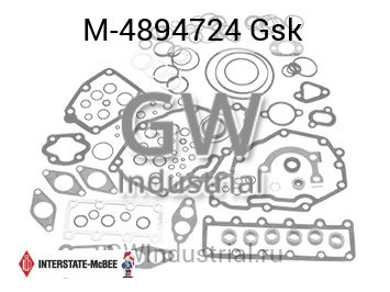 Gsk — M-4894724