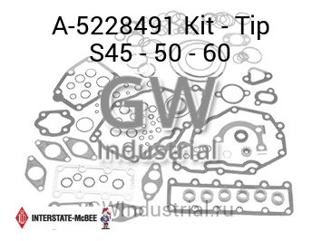 Kit - Tip S45 - 50 - 60 — A-5228491